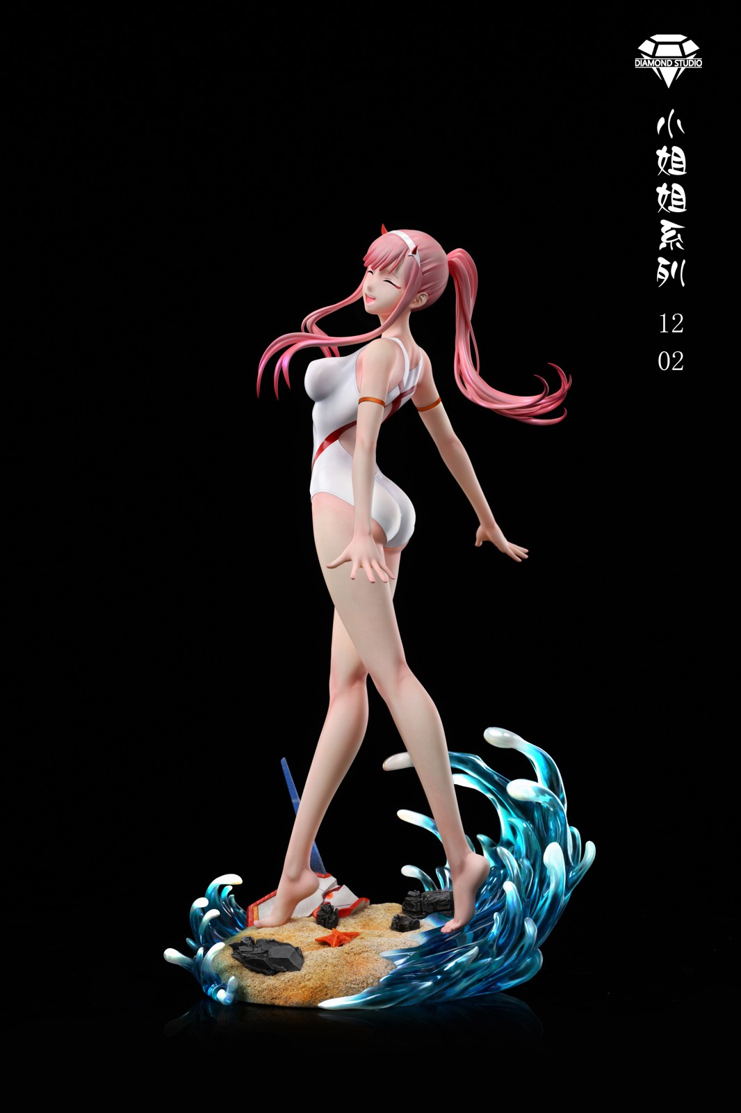 Statue ZERO SHIKI : UTANO – UArt, Très Bon état, Comme Neuve