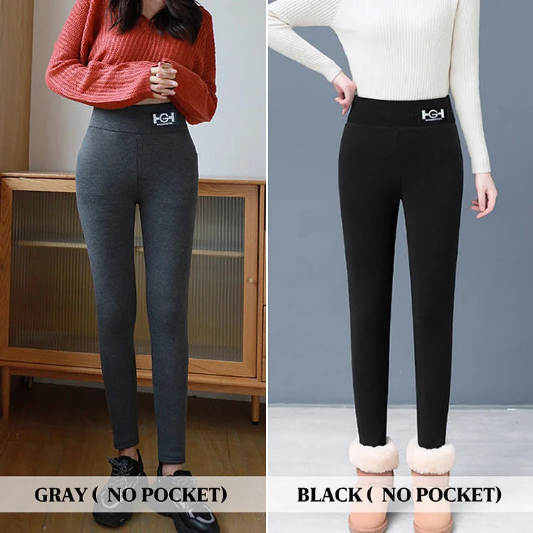Women's Fashionable Warm Slim Pants
