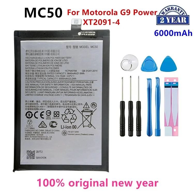 100% Original  MC50 6000mAh Battery For Motorola G9 Power XT2091-4   Phone Batteries+Tools