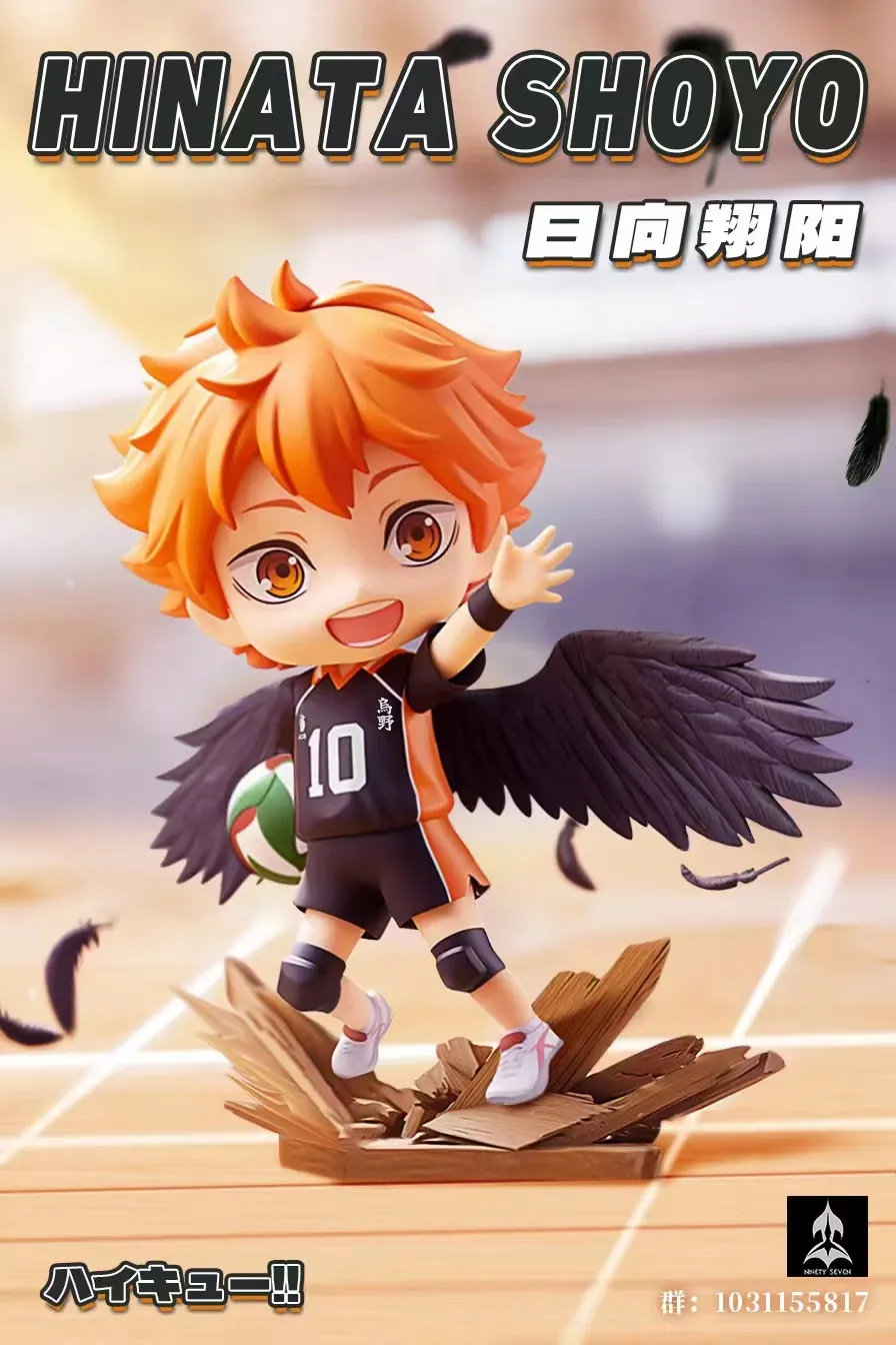 CARDFUN Haikyuu muñeca de juguete Tobio Kageyama Anime oficial decoración de critorio de CARDFUN Haikyuu muñeca de juguete Tobio Kageyama Anime oficial decoración de critorio de
