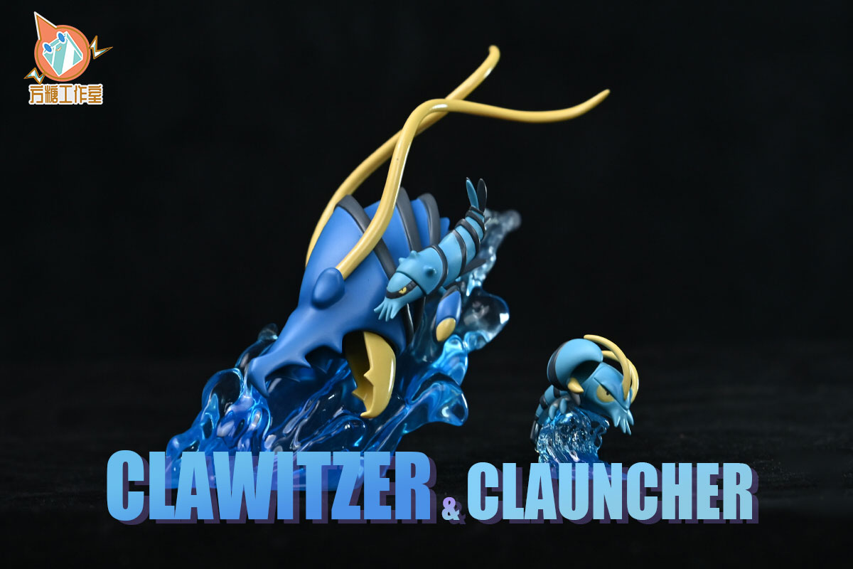 Scale World Zukan Clawitzer Clauncher Pokemon Resin Statue