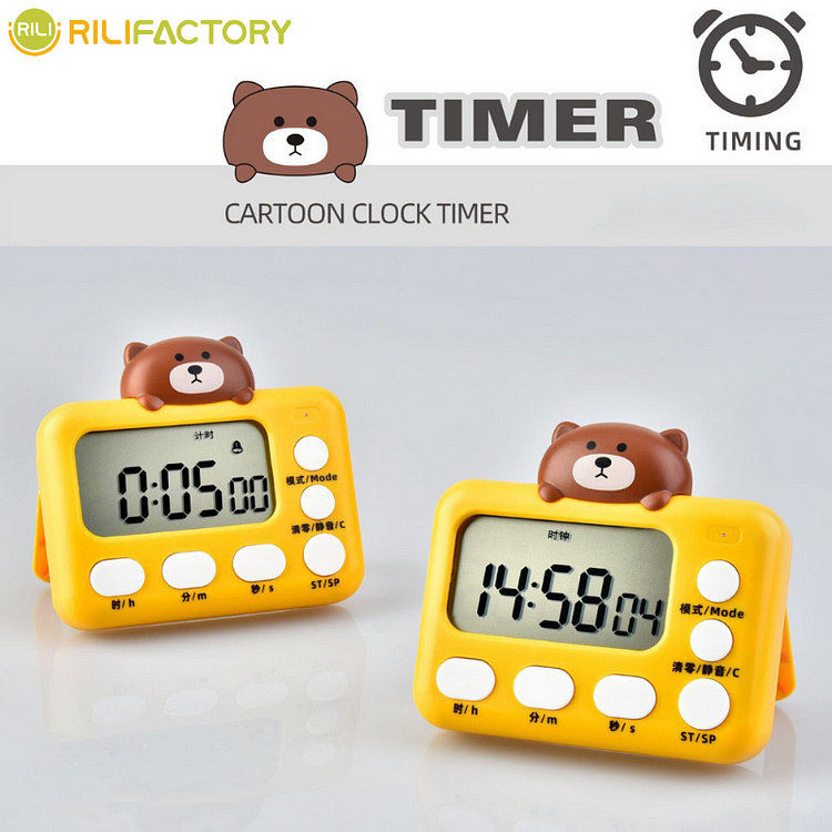 Cartoon Bear Clock Timer Rilifactory