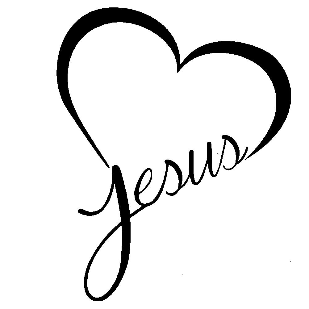 Jesue Heart Christian Car Sticker Reflective Window Bumper Sticker Decor, 501 Original
Jesue Heart Christian Car Sticker Reflective Window Bumper Sticker Decor, 501 Original
