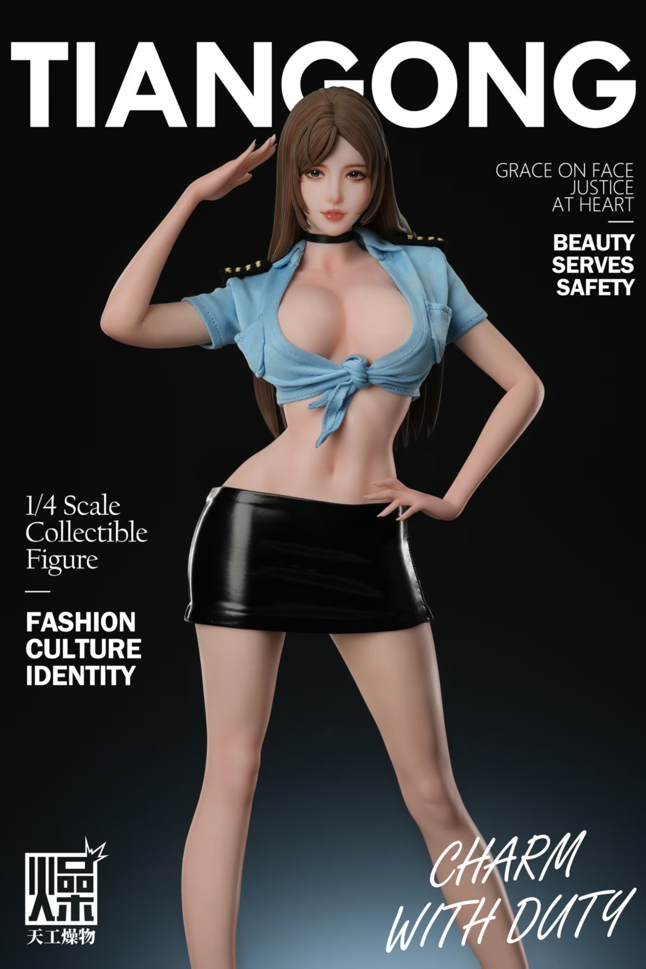 TGZW Studio - Policewoman 2.0 1/4 Scale Statue (Licensed)-