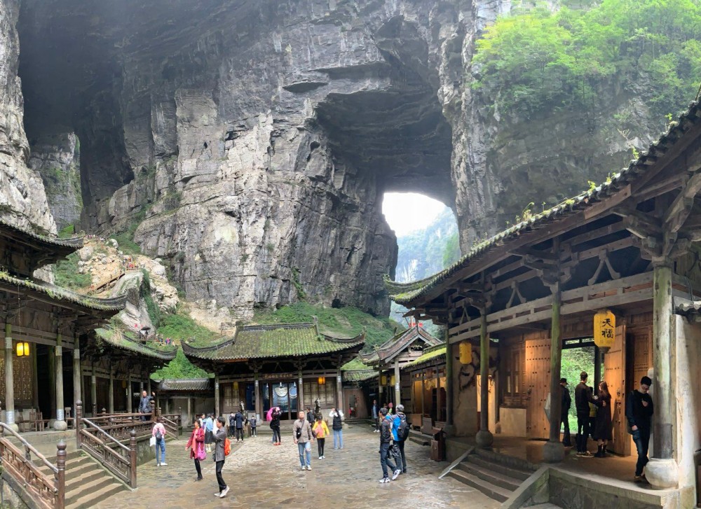 Wulong Karst National Geology Park