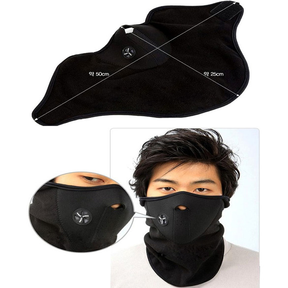 New 1x Neoprene Neck Warm Face Black Soft Mask Sport Motorcycle Bike Veil C, 501 Original
New 1x Neoprene Neck Warm Face Black Soft Mask Sport Motorcycle Bike Veil C, 501 Original