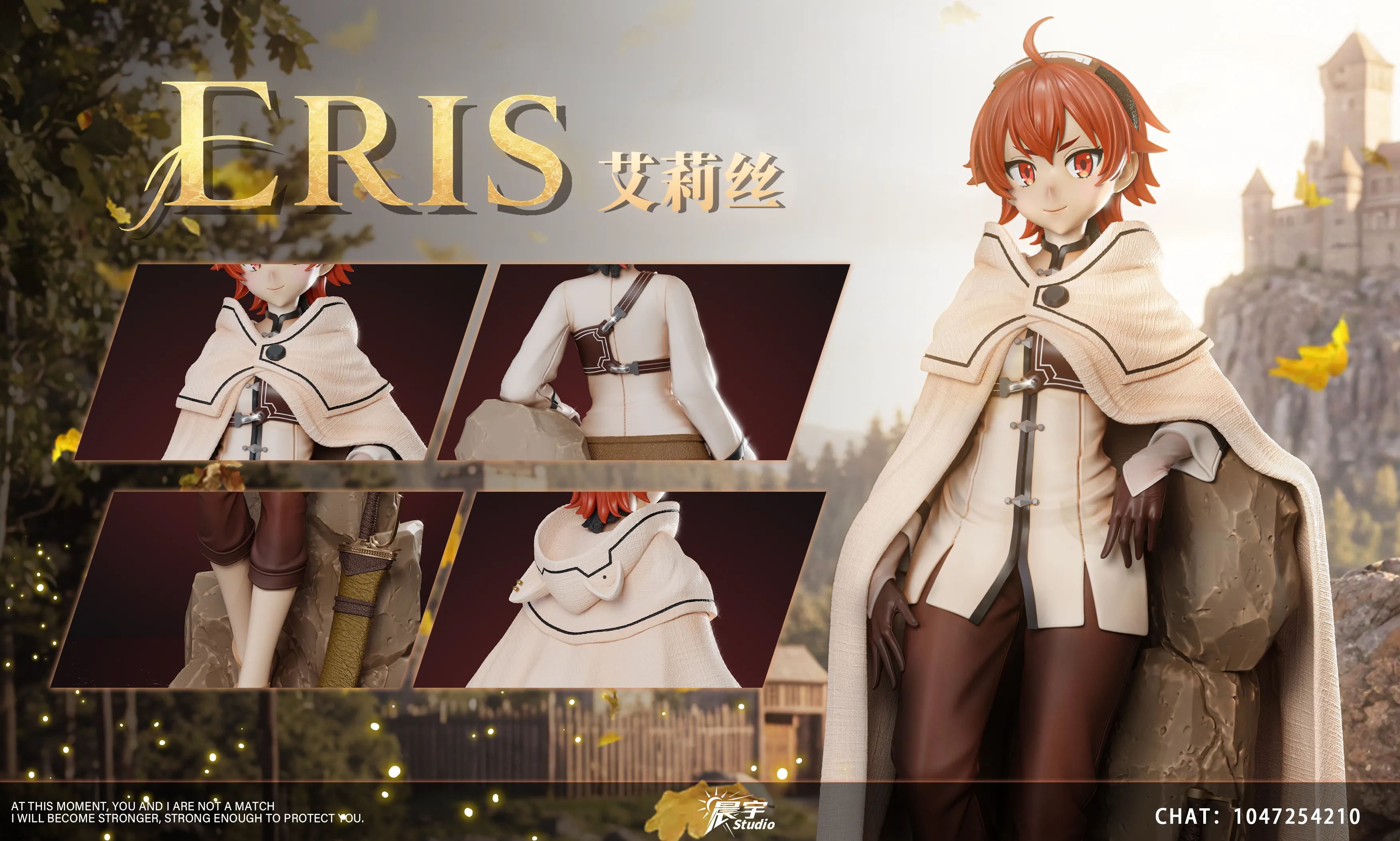 Chen Yu Studio - Eris Boreas Greyrat Vigil Across Parting Mushoku Tensei: Jobless Reincarnation-