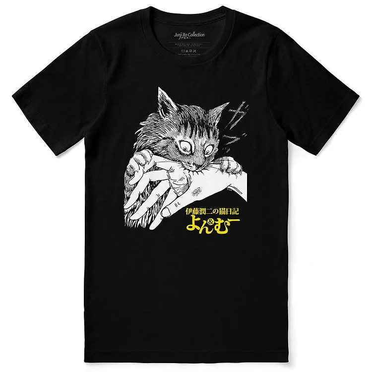 Junji Ito's Cat Diary Bite T-Shirt