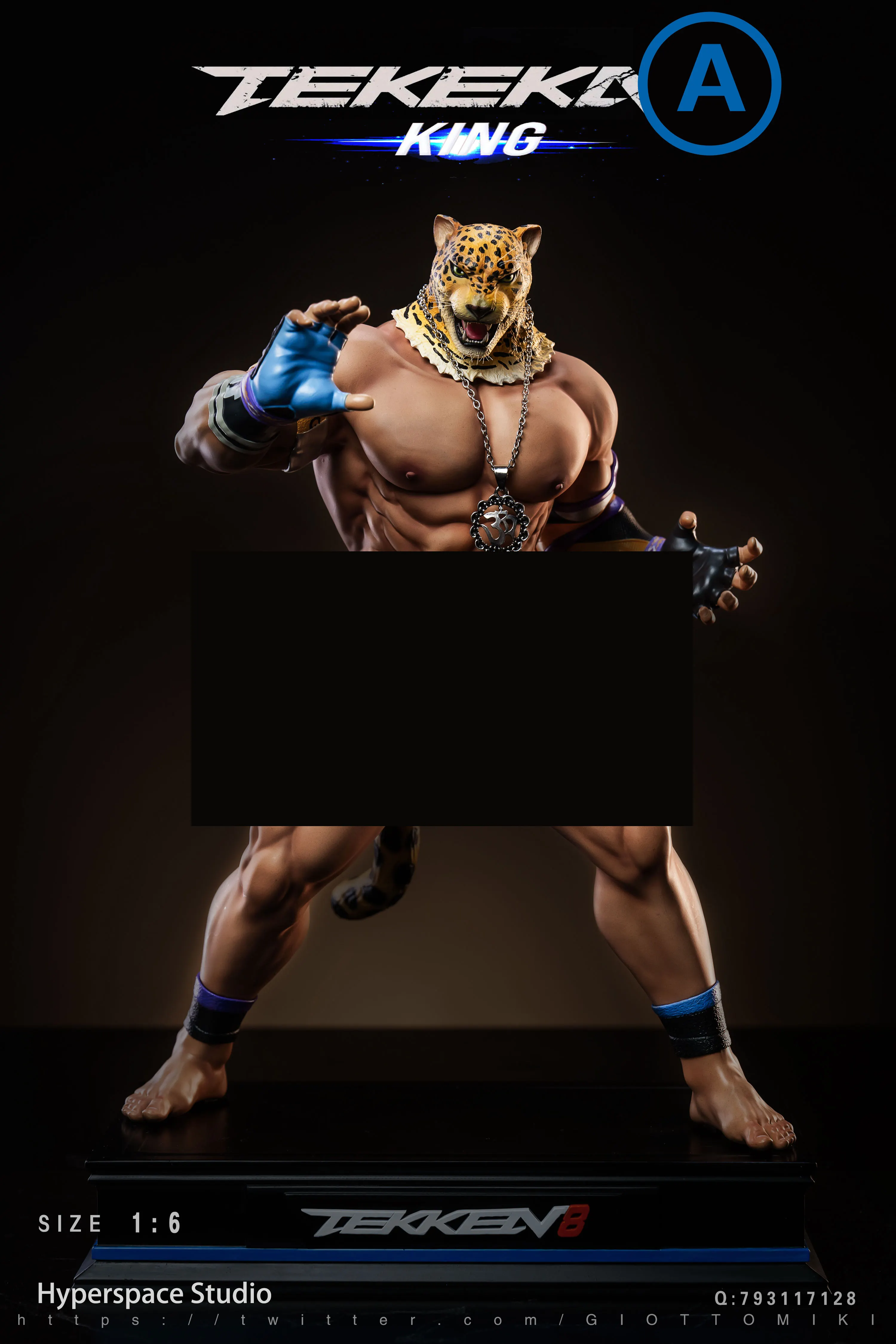 【新品未開封】A KING WITHOUT EQUAL フィギュア Hyperspace Studio - Tekken 8 - King Statue(GK) (Adult 18+)