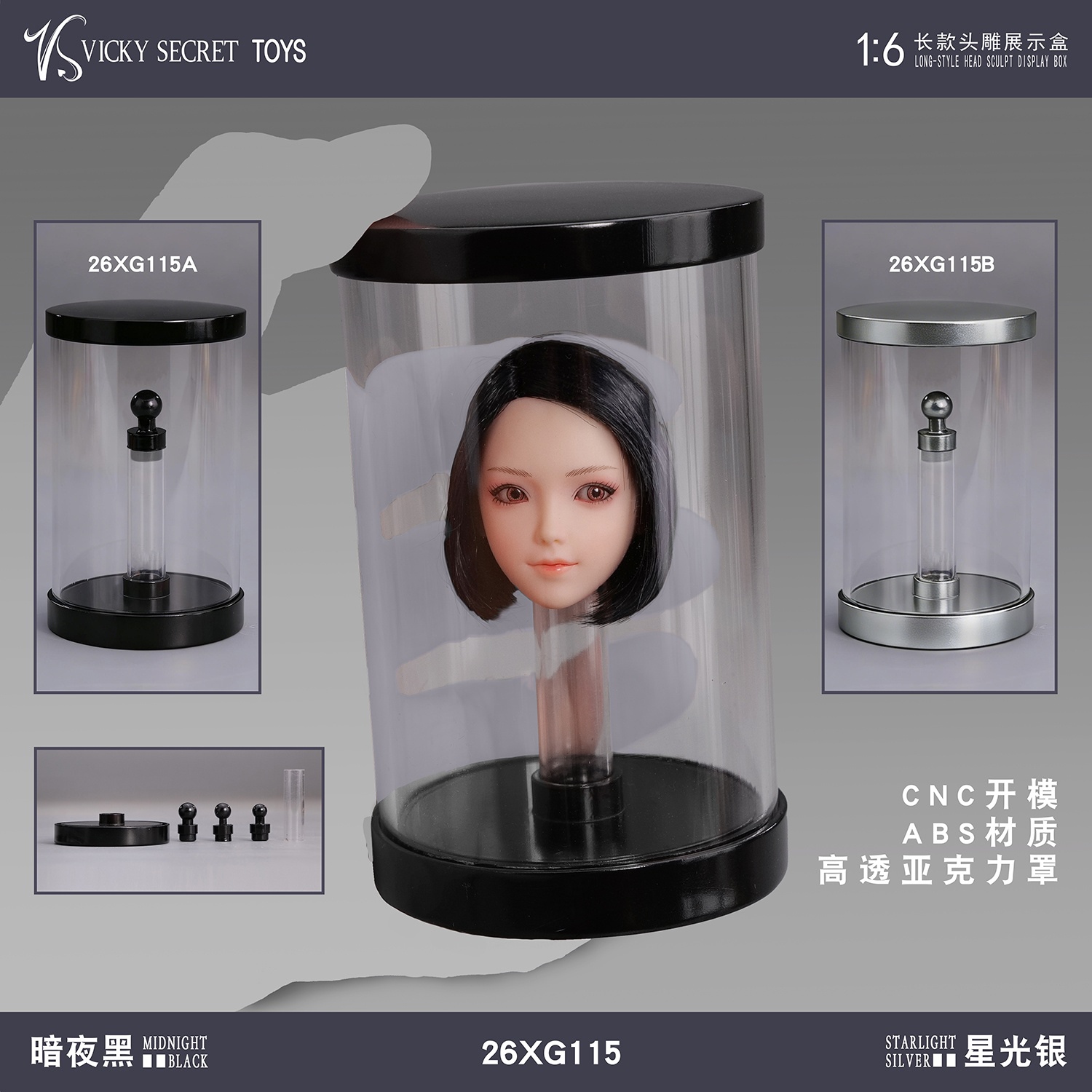 VSTOYS-1:6-Short/Long Style Headsculpt-Dispaly Box-