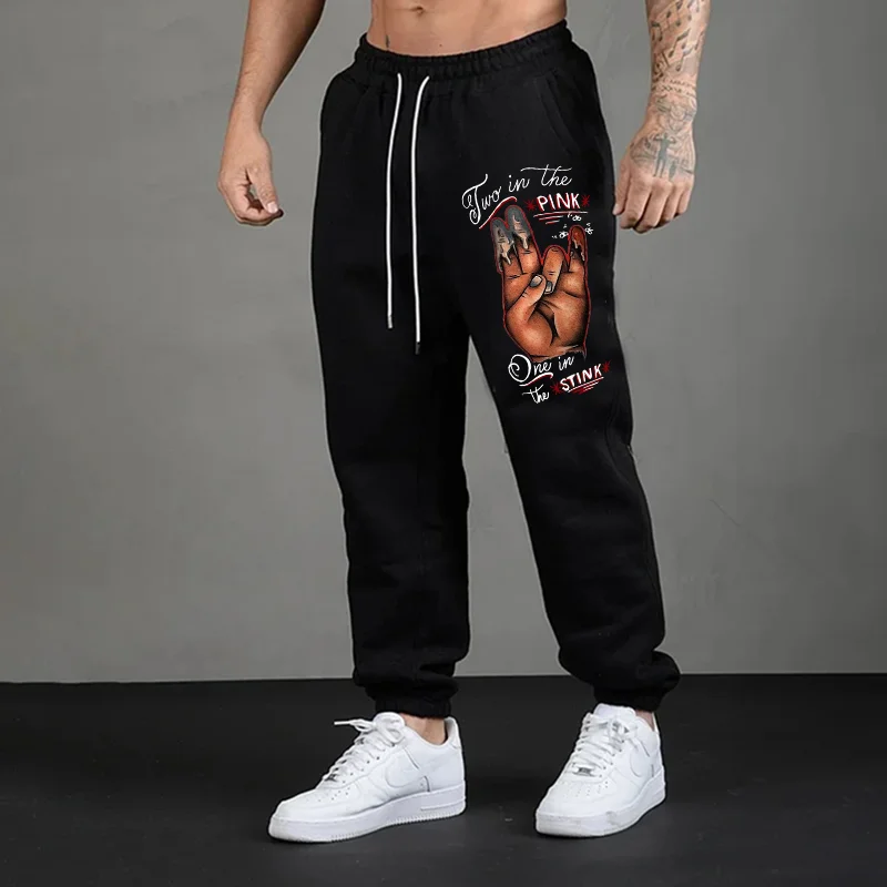 TWO IN THE PINK ONE IN THE STINK Men's Print Sweatpants