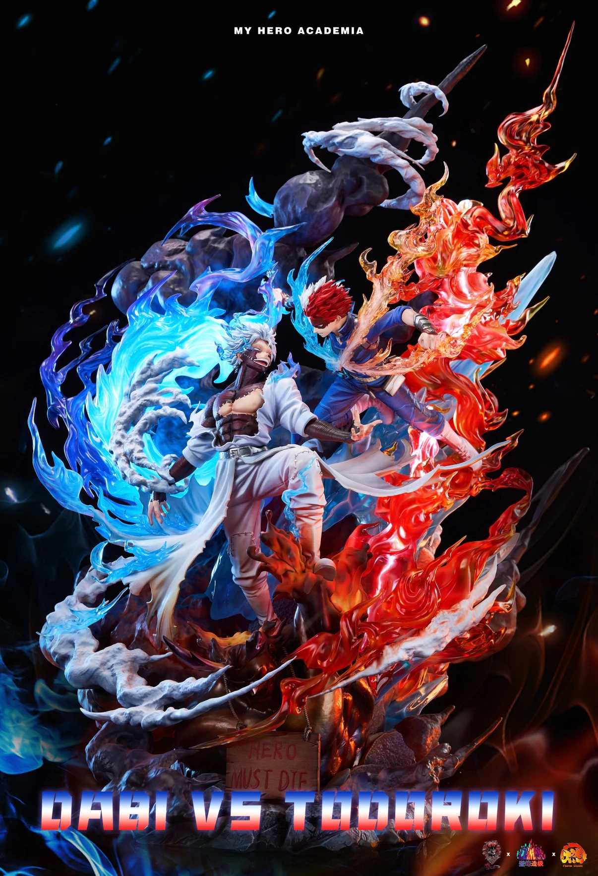 Weare A Design X Climax studio - My Hero Academia - Dabi vs