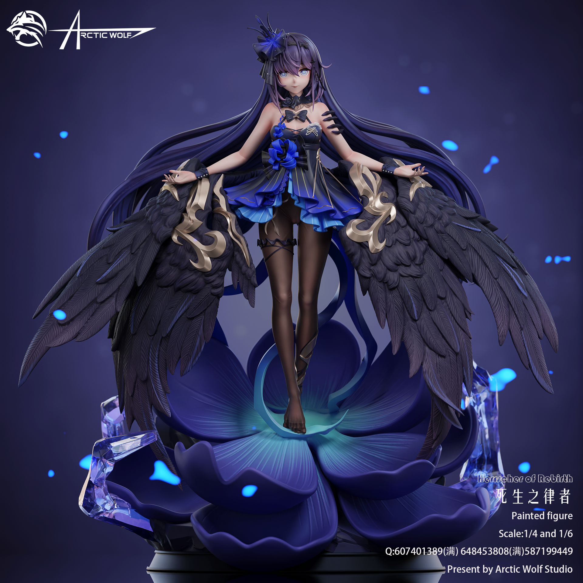 PRE-ORDER Arctic Wolf Studio - Honkai Impact 3rd Herrscher of