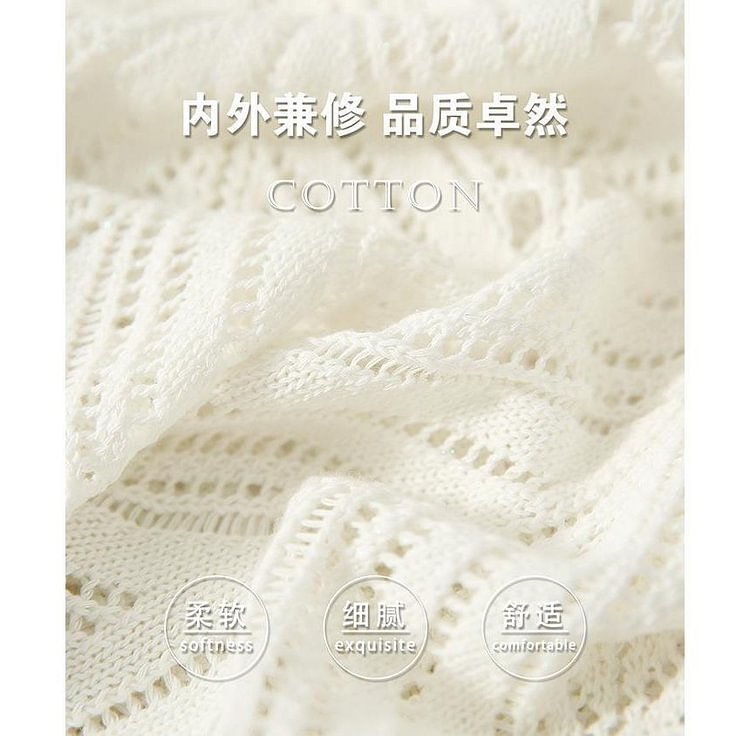 Plain Perforated Knit Top BK15