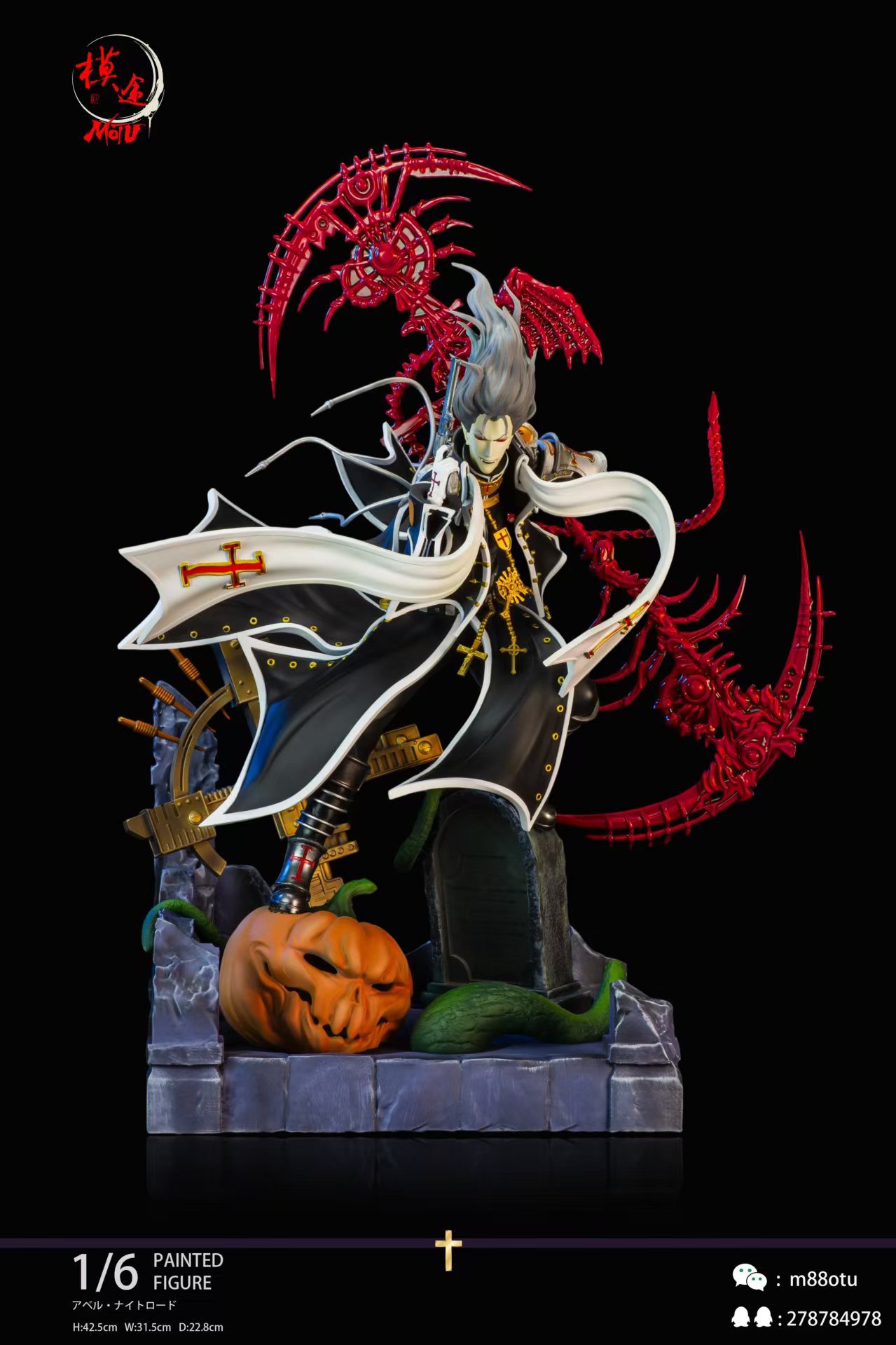 MOTU Studio - Abel Nightroad Trinity Blood Statue(GK)