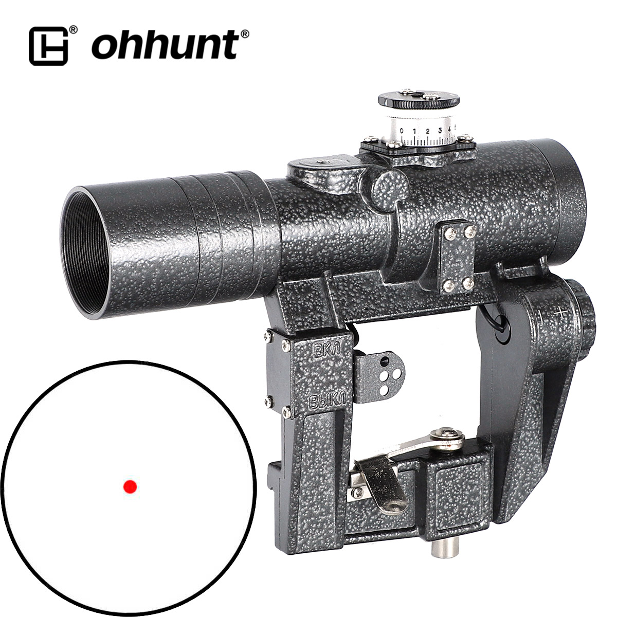 SVD OPTICS