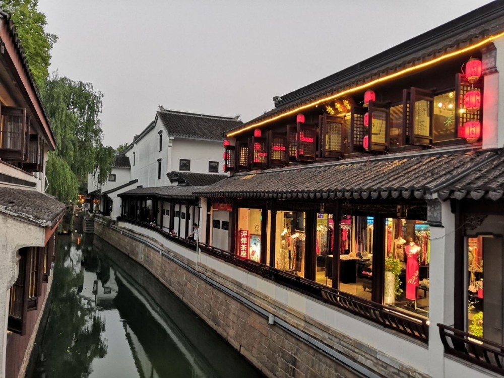 Pingjiang Ancient Street