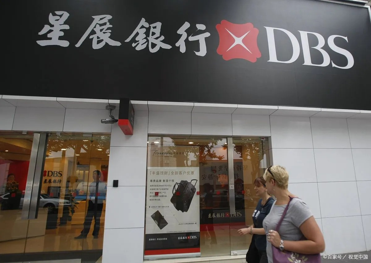 人在内地，怎么开香港和新加坡的星展银行账户？这篇攻略一次说清楚