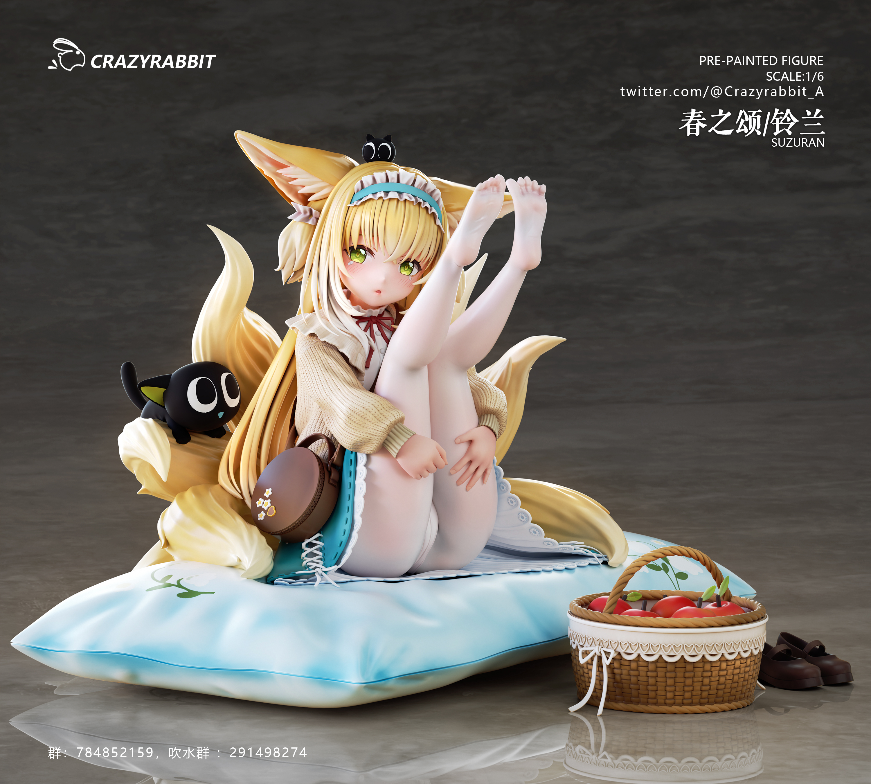 CrazyRabbit Studio - Suzuran 1/6 Statue(GK) (Adult 18+)