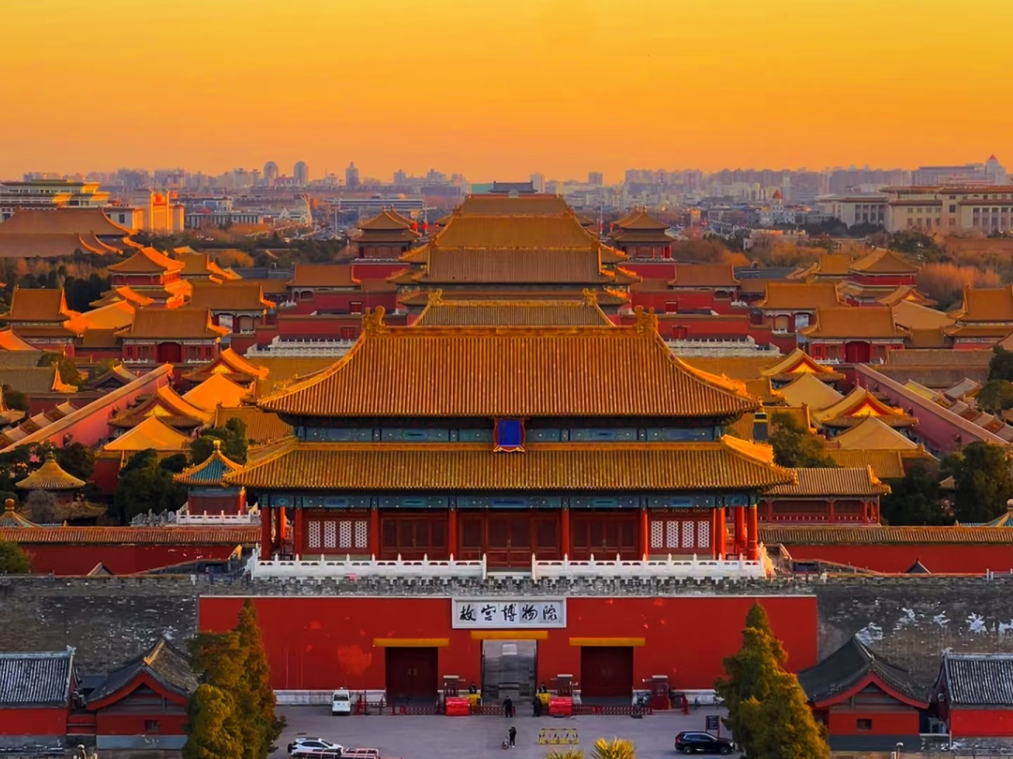 8 Days Beijing + Xi'an Highlights