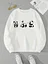 Women Fleece Cartoon Avocado Love 90s Trend Cute Clothing Fashion Pullovers Print Long Sleeve Clothes Female Graphic Sweatshirts