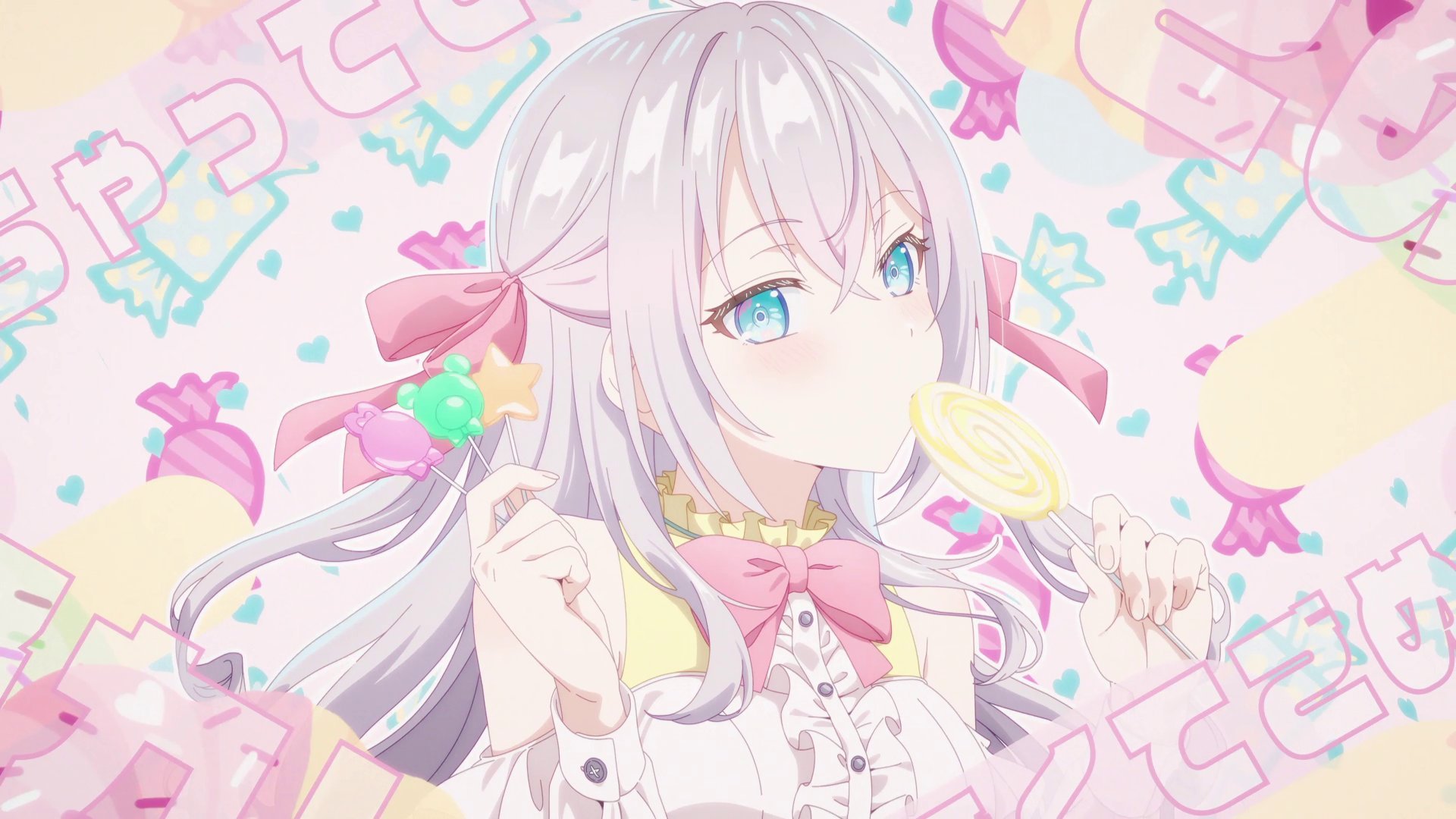 Roshidere