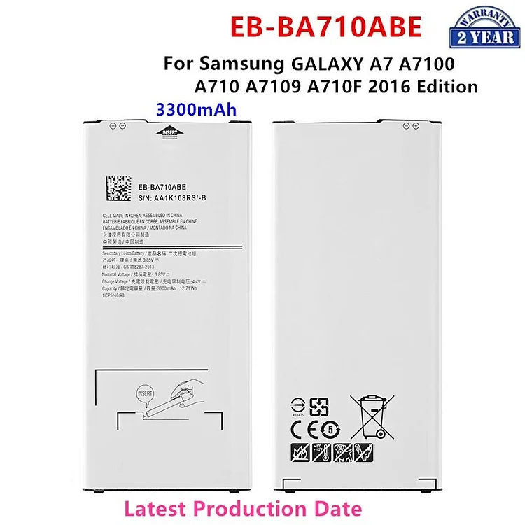 Brand New EB-BA710ABE 3300mAh Battery For Samsung Galaxy A7 A7100 A710 A7109 A710F 2016 Edition Mobile Phone