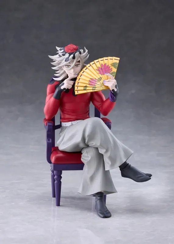 Claynel - Demon Slayer: Kimetsu no Yaiba Doma Non Scale Figure (Licensed)-