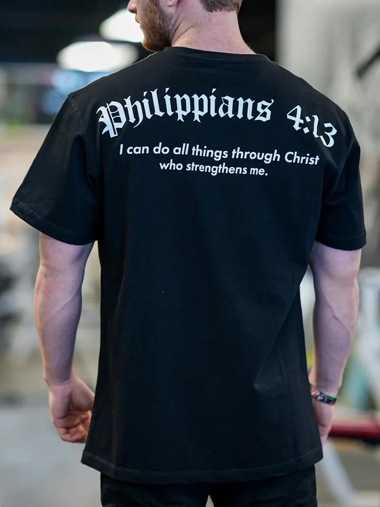 Comstylish Philippians 4:13 GYM Oversized Print T-shirt