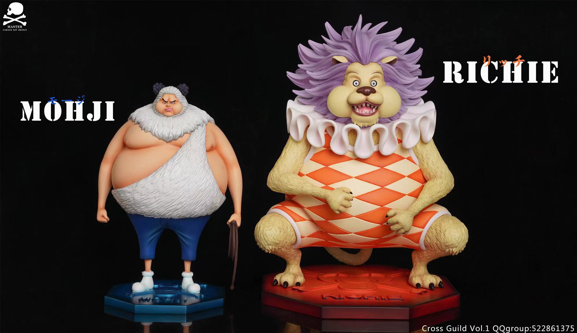 【THE MOZZ】Peulri Shirring One Piece YZ Studio - One Piece Big Mom Pirates Bobbin - OrzGK