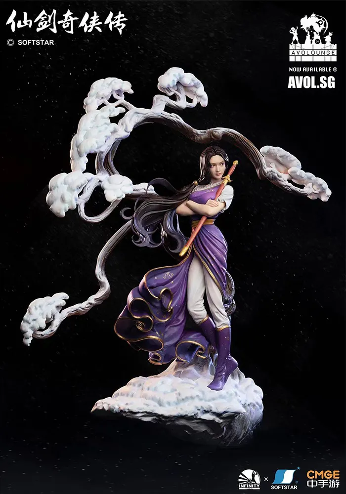 CMGE X Soft Star X Infinity studio - Lin Yue [Standard / Deluxe]