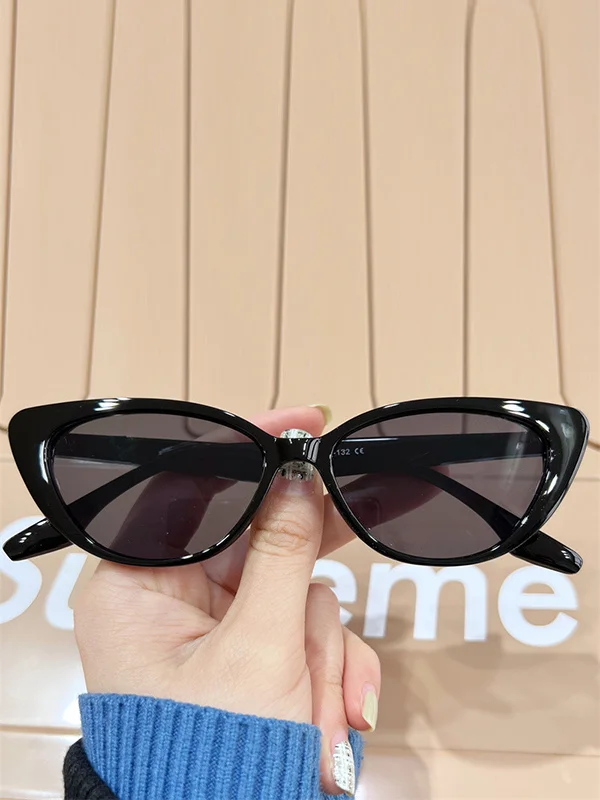 Stylish Selection Cute Sun-Protection Sunglasses Accessories