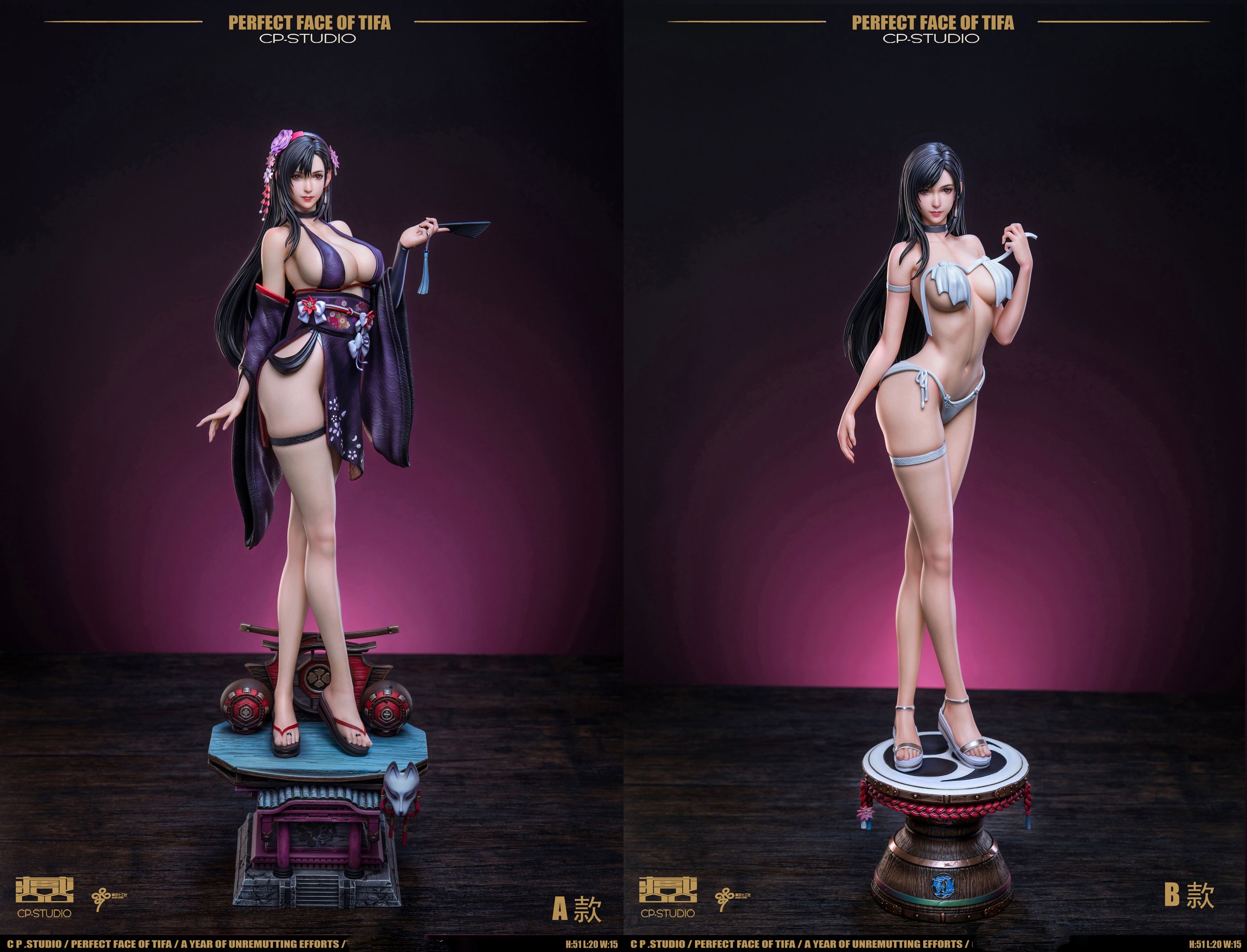 ファイナルファンタジー ティファ  Tifa フィギュア1／4スケール② ファイナルファンタジー ティファ Tifa フィギュア1／4スケール