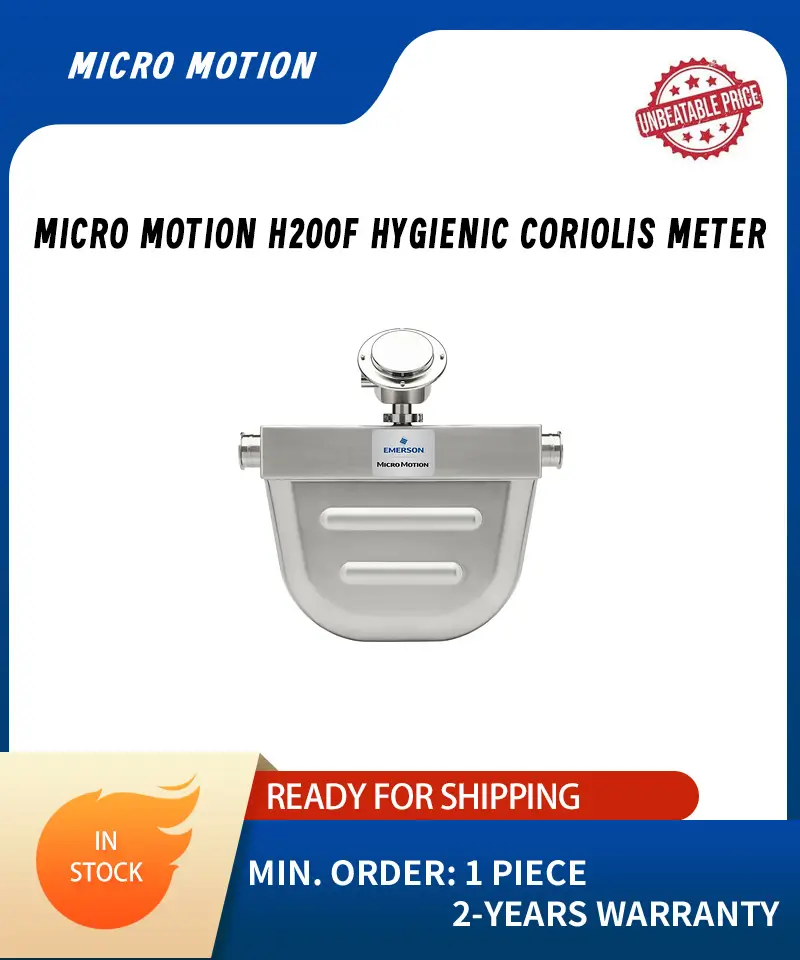 micro motion coriolis,H200F Hygienic Coriolis Meter | Emerson Micro Motion | Hygienic Coriolis Meter supplier