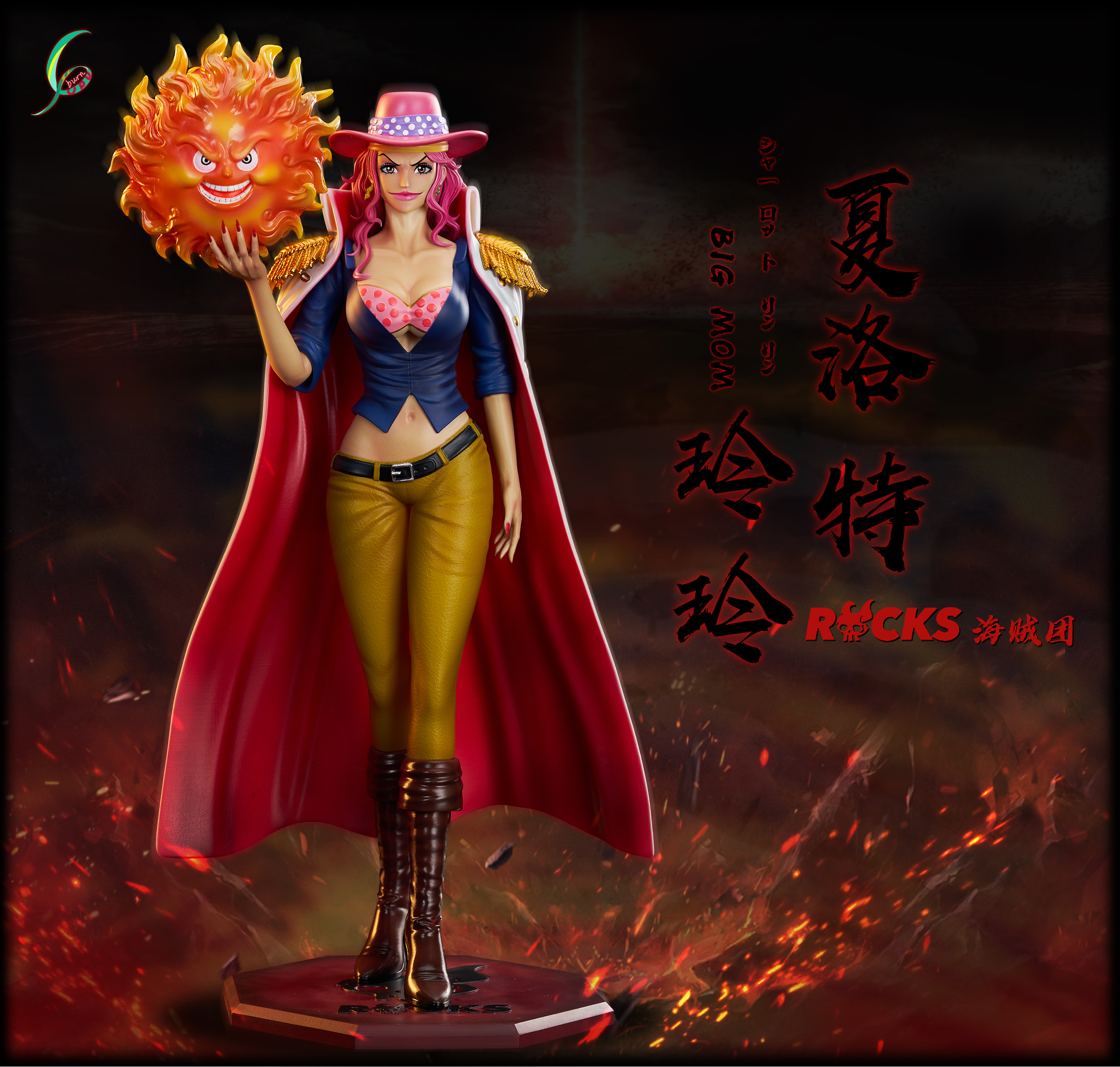 Rocks Pirates Series 001 Young Ver. Charlotte Linlin - ONE PIECE