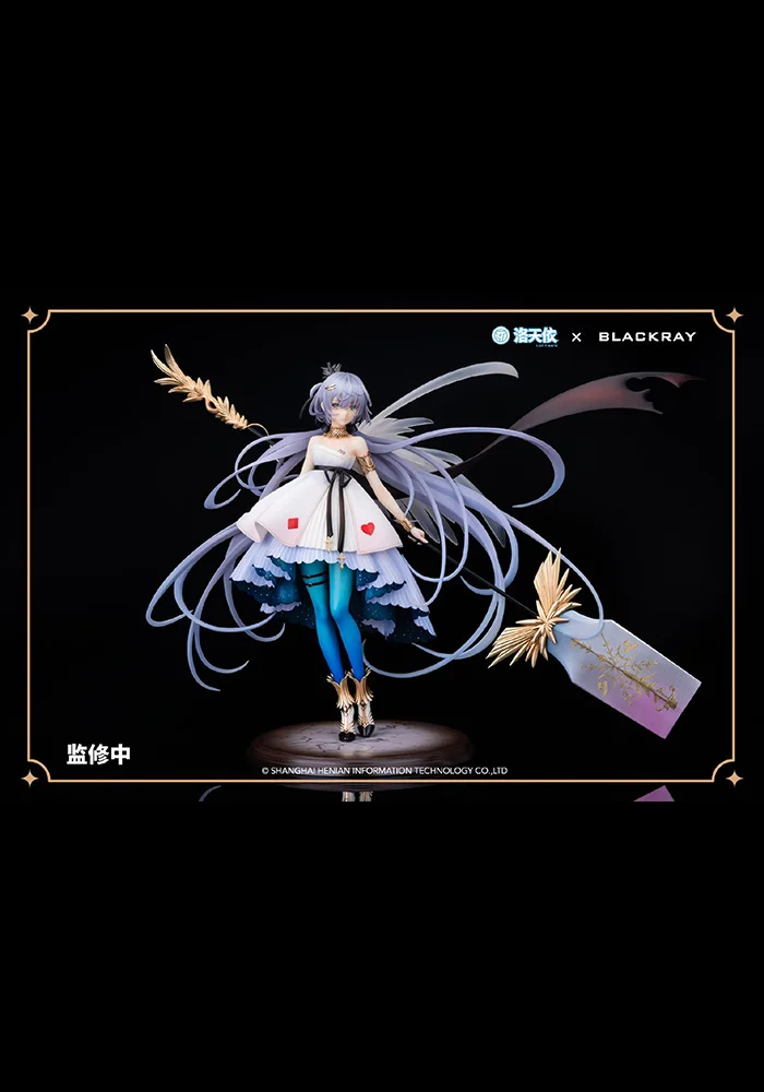 1/7 Scale Sign of Music Ran ver. Luo Tianyi - VOCALOID Statue - BLACKRAY [Pre-Order]-shopify