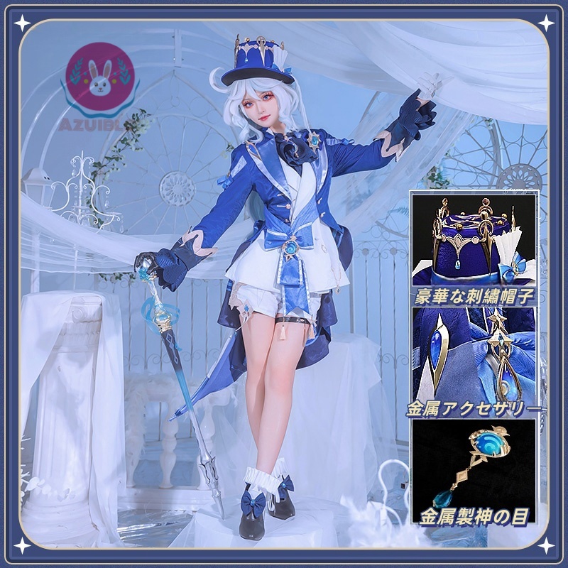 フリーナ コスプレ セット Amazon.co.jp: 原神 フリーナ/黒フリーナ コスプレ衣装 フルセット