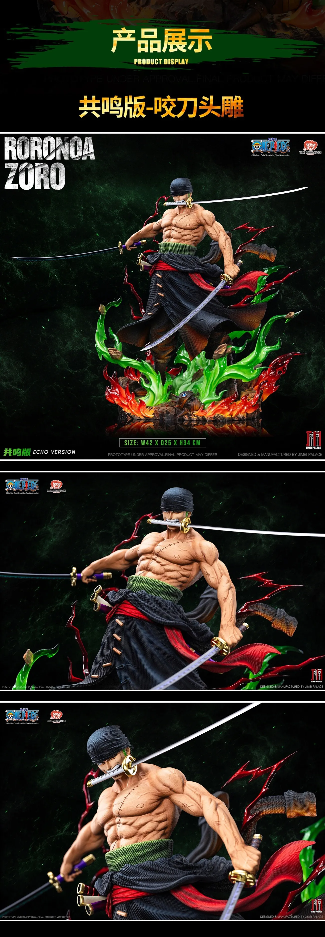 JIMEI PALACE Studio - One Piece Roronoa Zoro 1/6 Scale Statue (Licensed)-