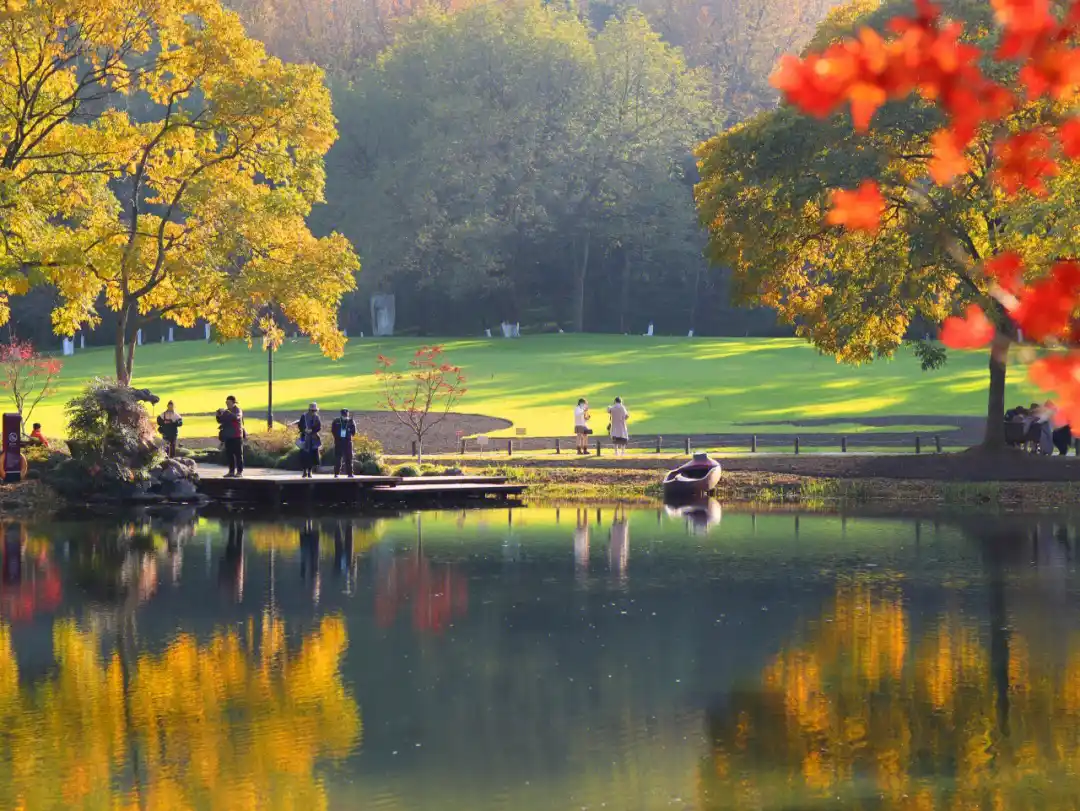 Taiziwan Park