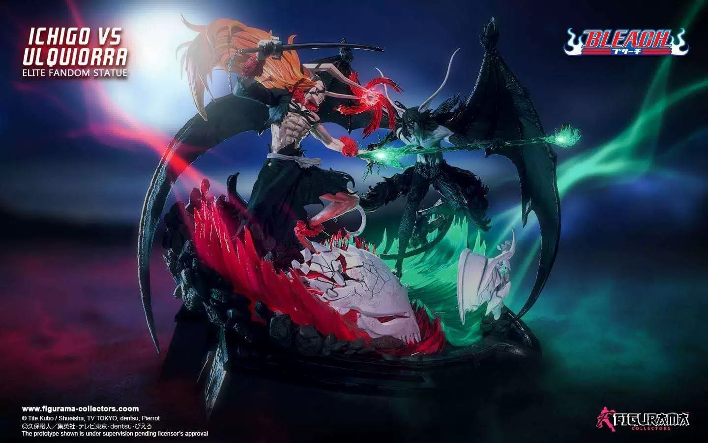 Bleach: Ichigo vs Ulquiorra - Figurama Collectors For General Trading Co. /  Limited Liability Company