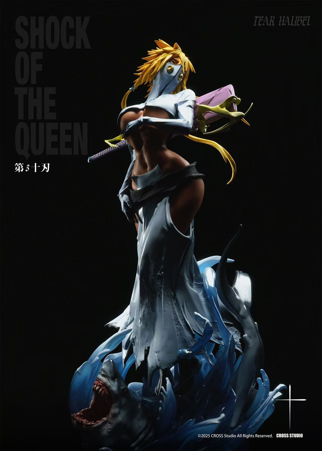 Cross Studio - Tier Harribel Bleach 1/6 Statue(GK)
