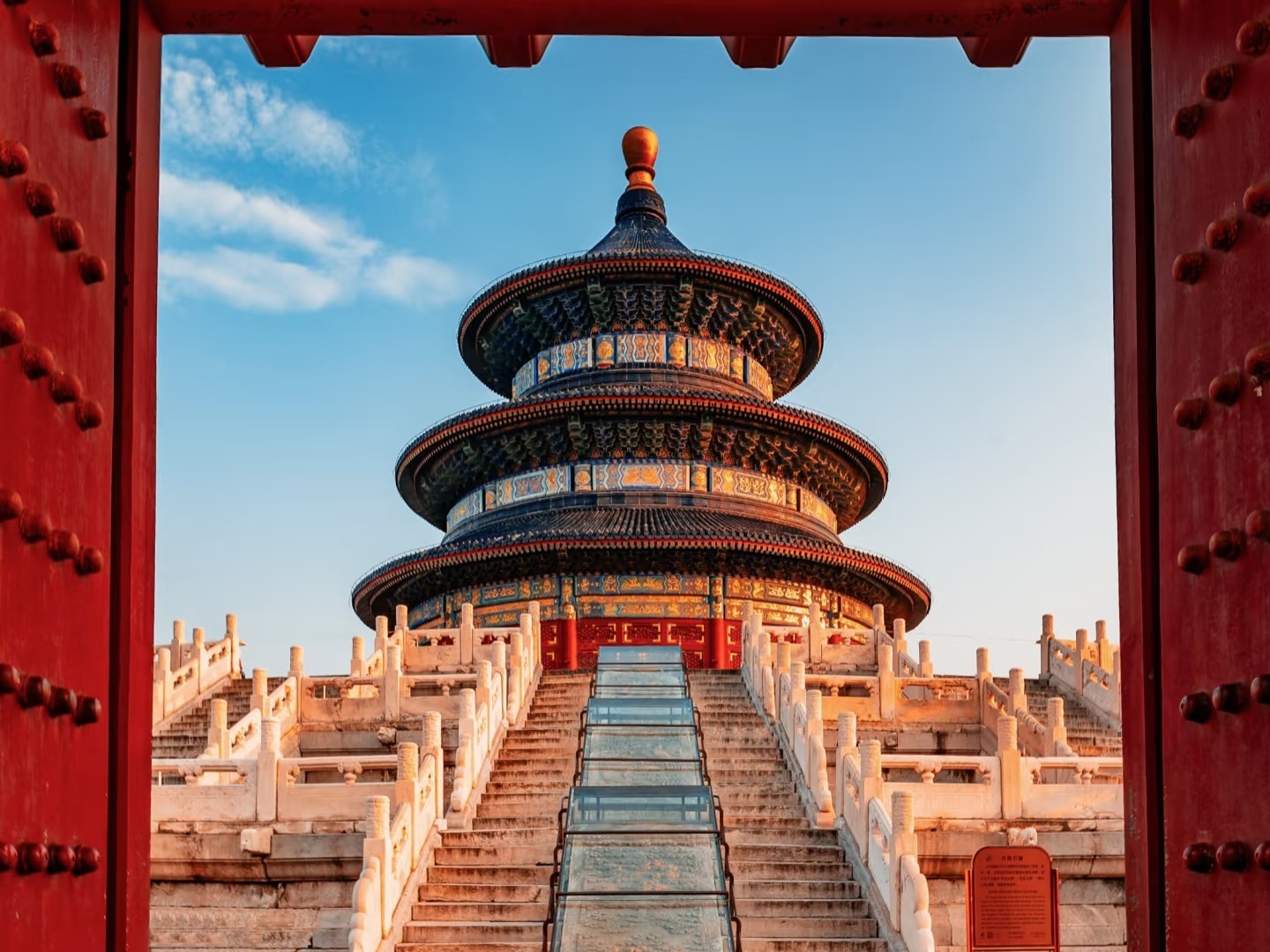 5-Day Beijing Highlights & Flexible Day Trip Options