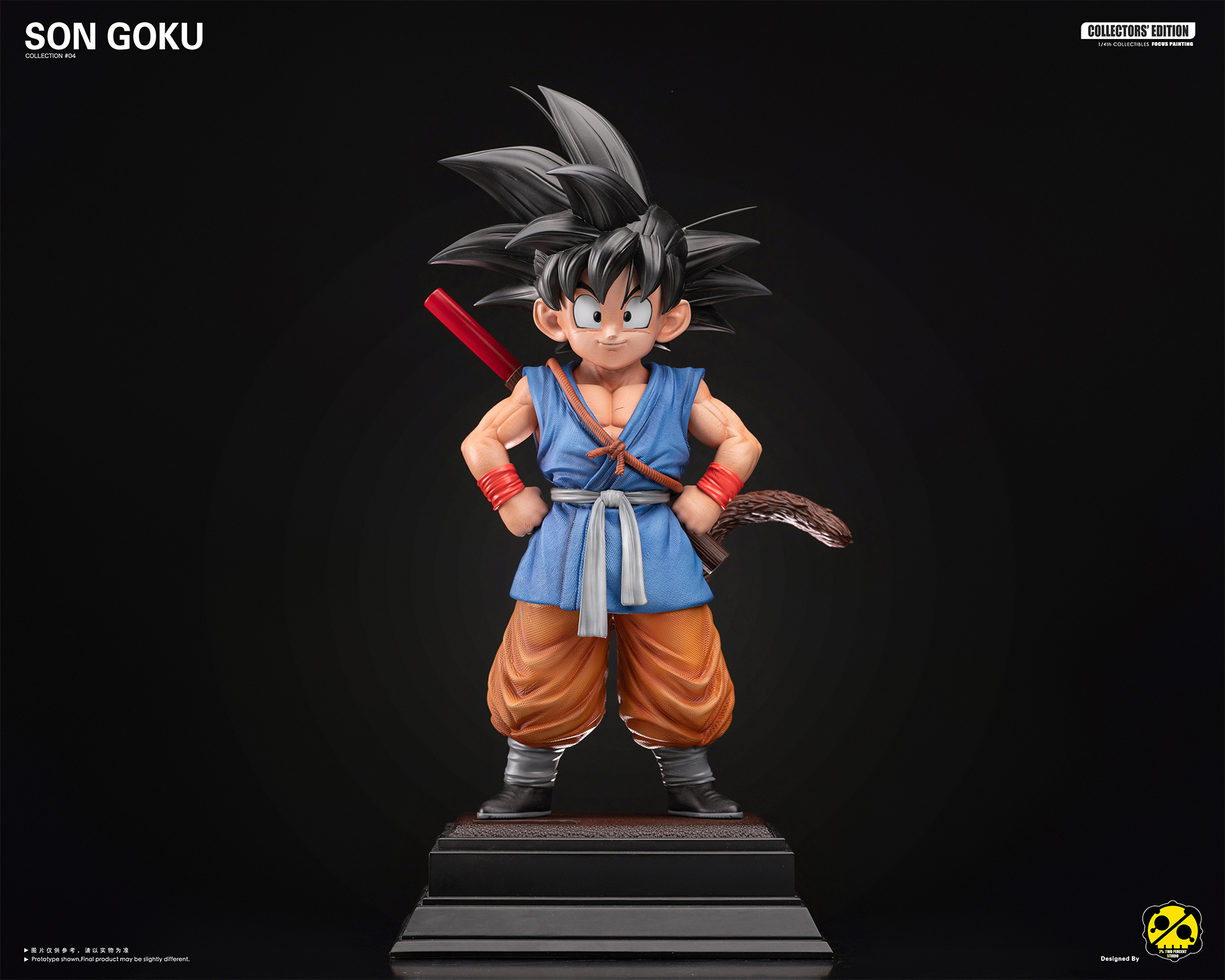2% Studio - DRAGON BALL - GT Kid Goku 1/4 Statue(GK)