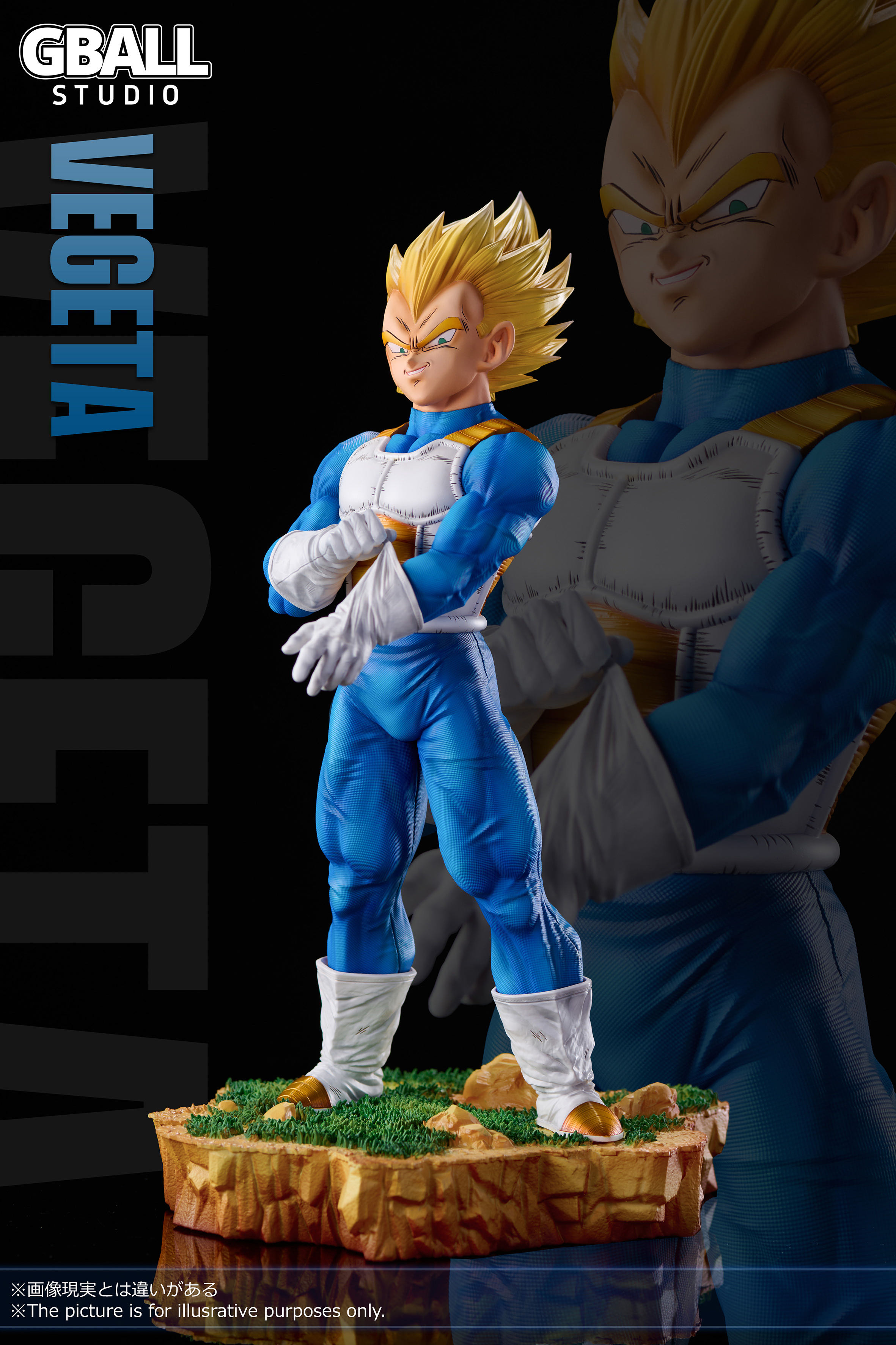 GBALLスタジオ-ドラゴンボールベジータ1/6と1/4像（GK）