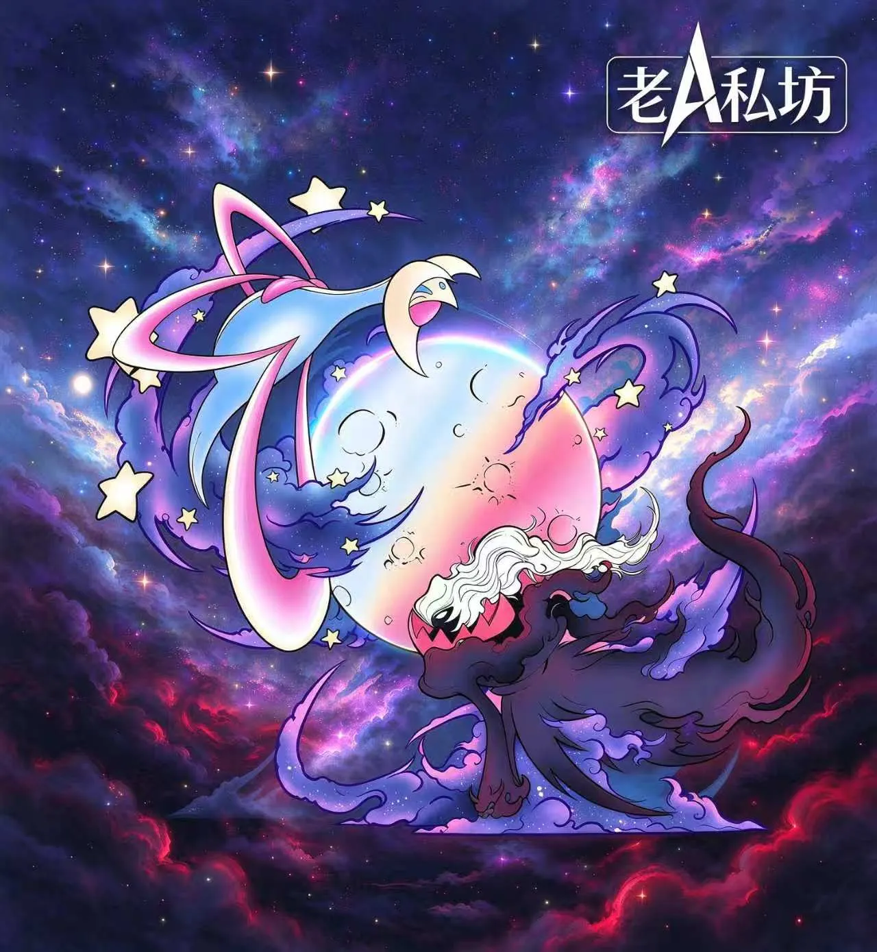 Lao A Si Fang Studio - Cresselia X Darkrai Pokémon-
