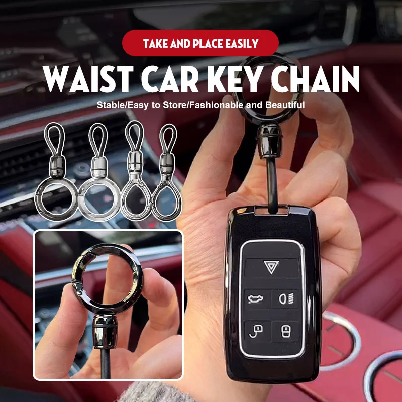 Waist Car Key Chain
