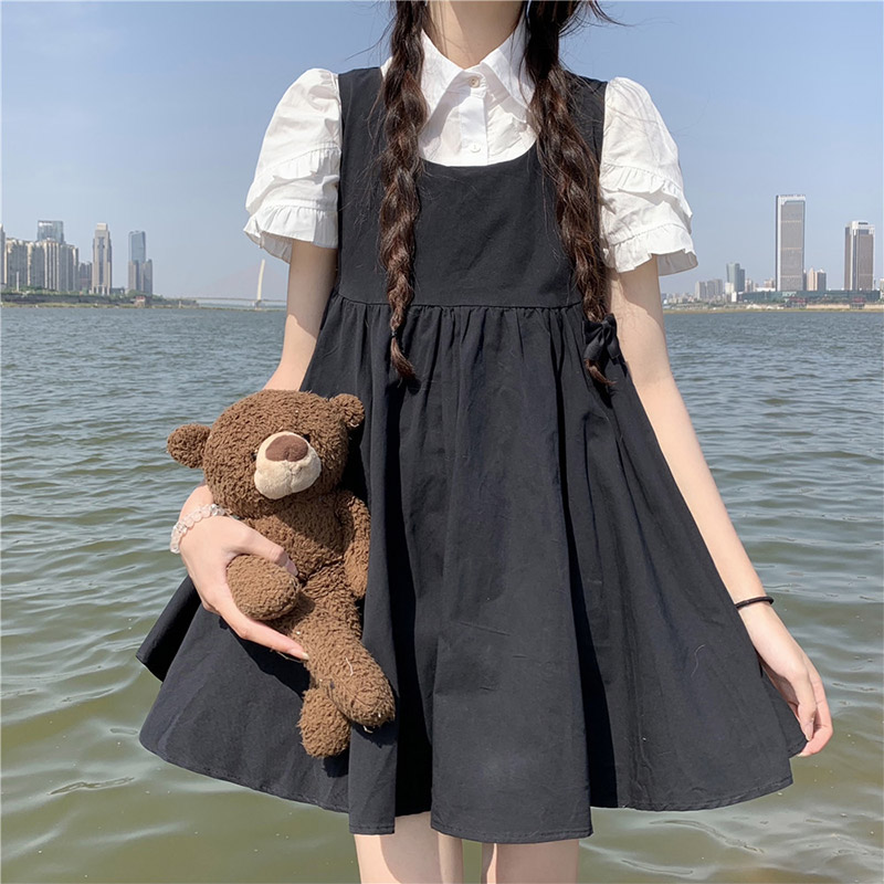 Lace Puff Sleeve T-Shirt Suspender Skirt Two Pieces