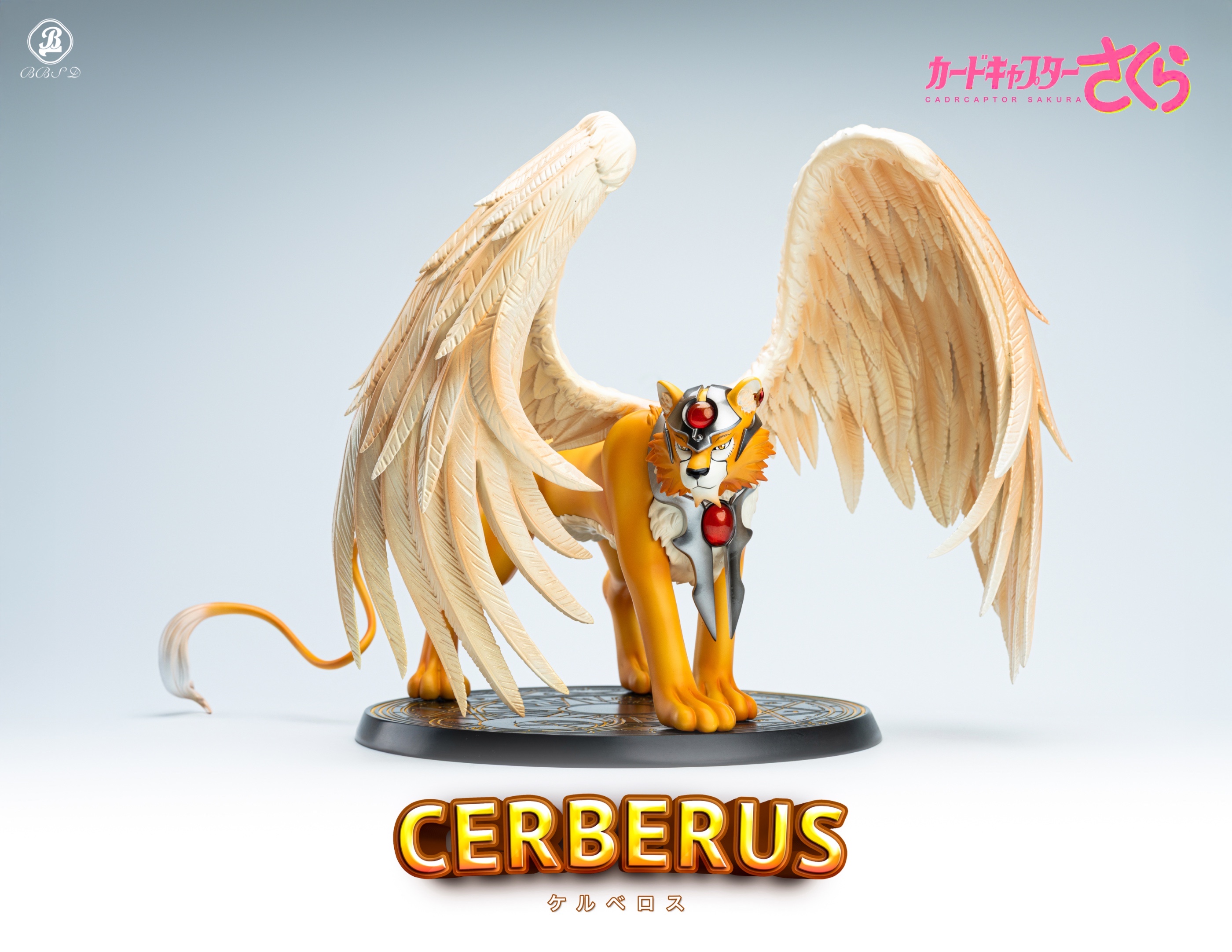 BBSD Studio - Cardcaptor Sakura Guardian Cerberus Statue(GK)
