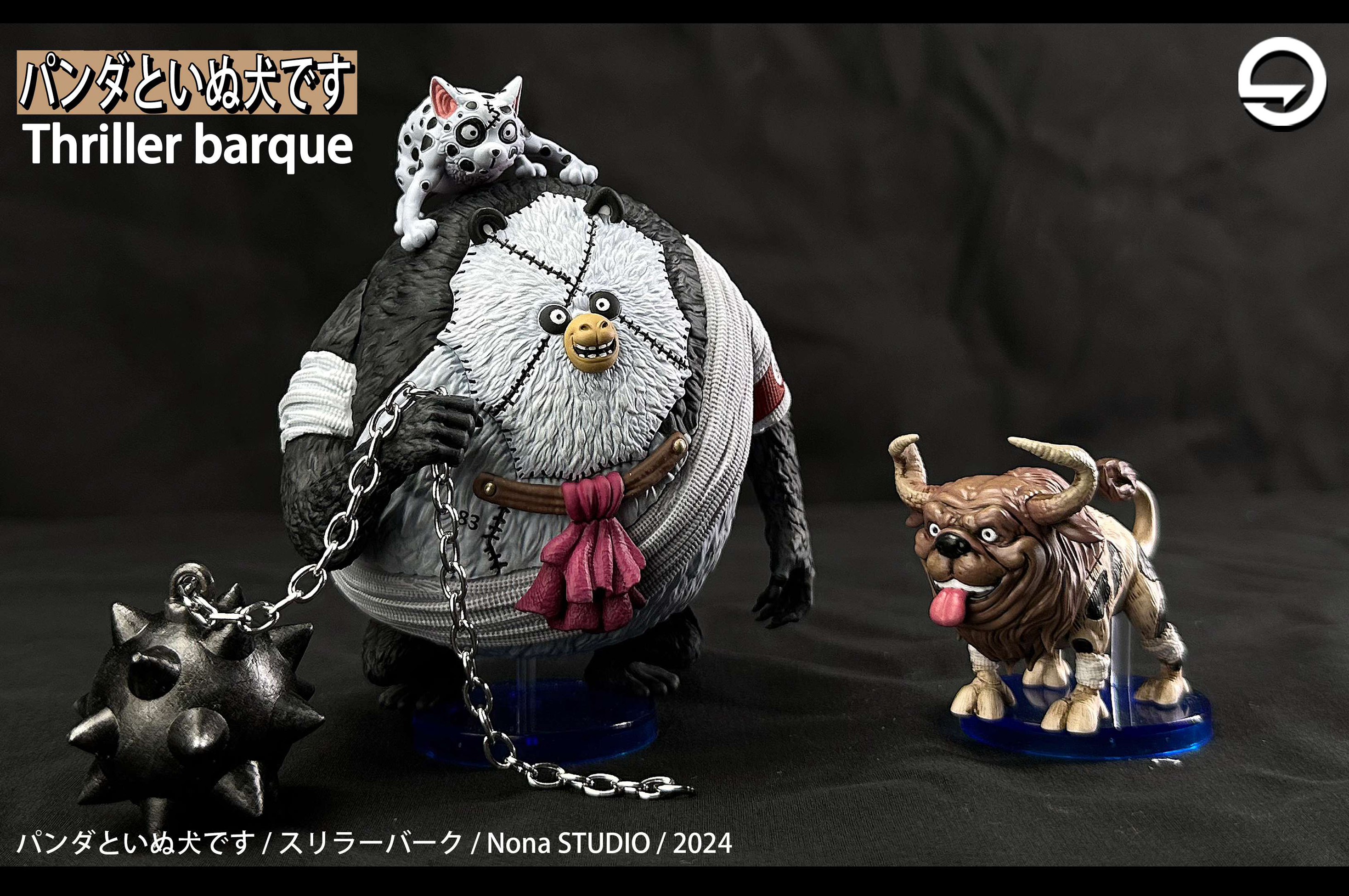 WCF Scale Thriller Bark Panda & Milkcow Dog - ONE PIECE WCF Scale Thriller Bark Panda & Milkcow Dog - ONE PIECE