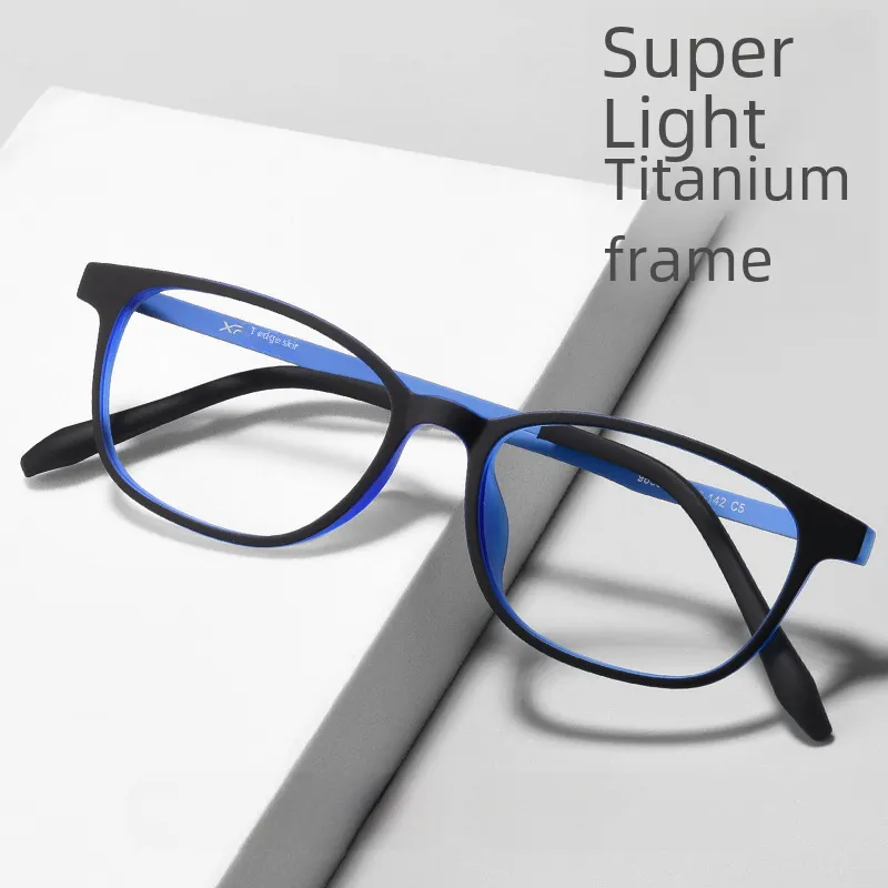 9835xp Student Retro Small Frame Near Vision Glasses Frame Ultra Light ...